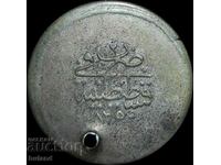 RRR Monedă Otomană de Argint 3 Kurush 1255/2 Abdul Mejid