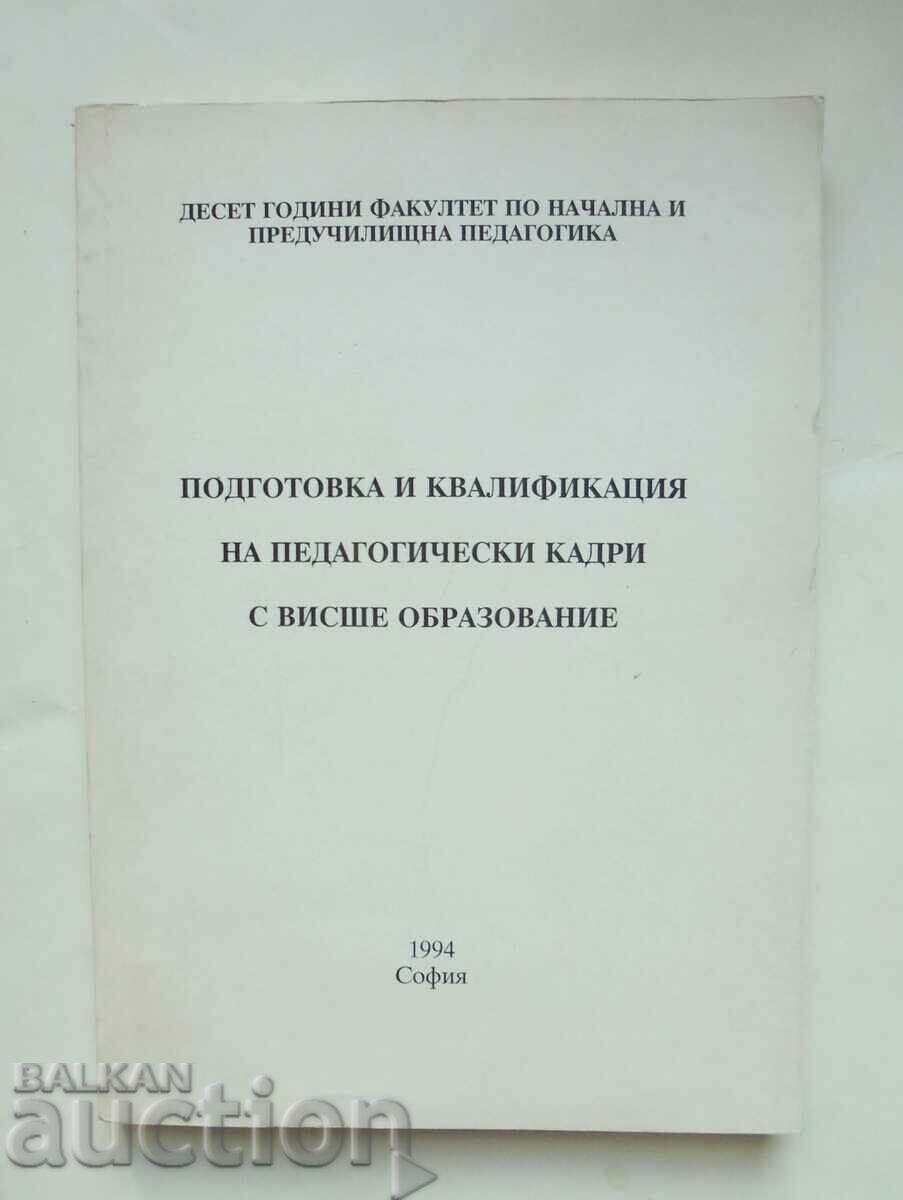 Training and qualification of teaching staff 1994