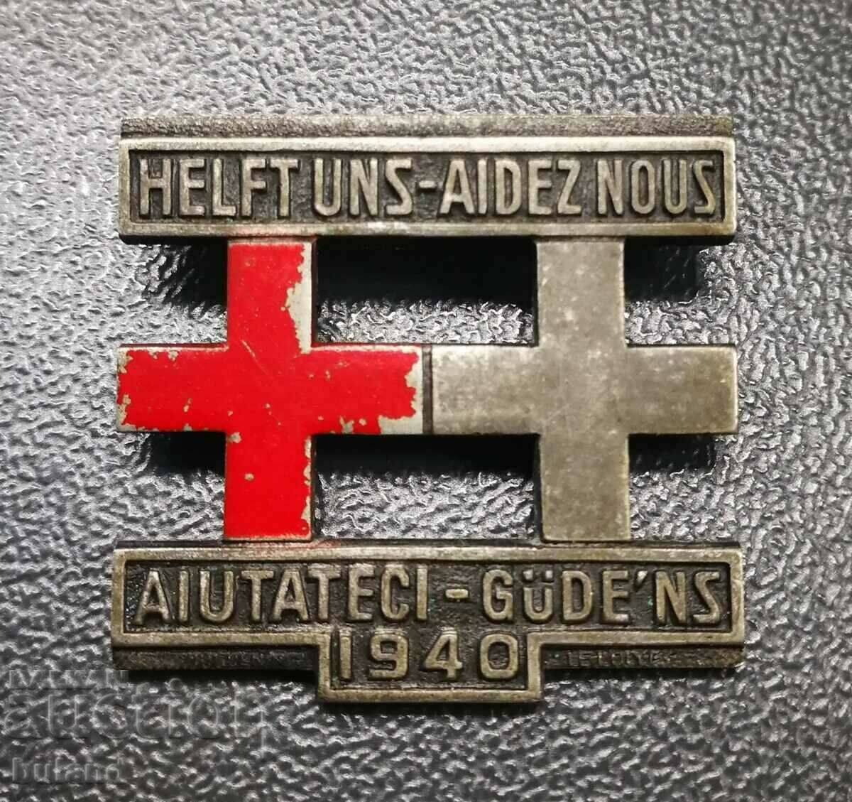 Veche insignă elvețiană 1940 Crucea Roșie Huguenin SWISS