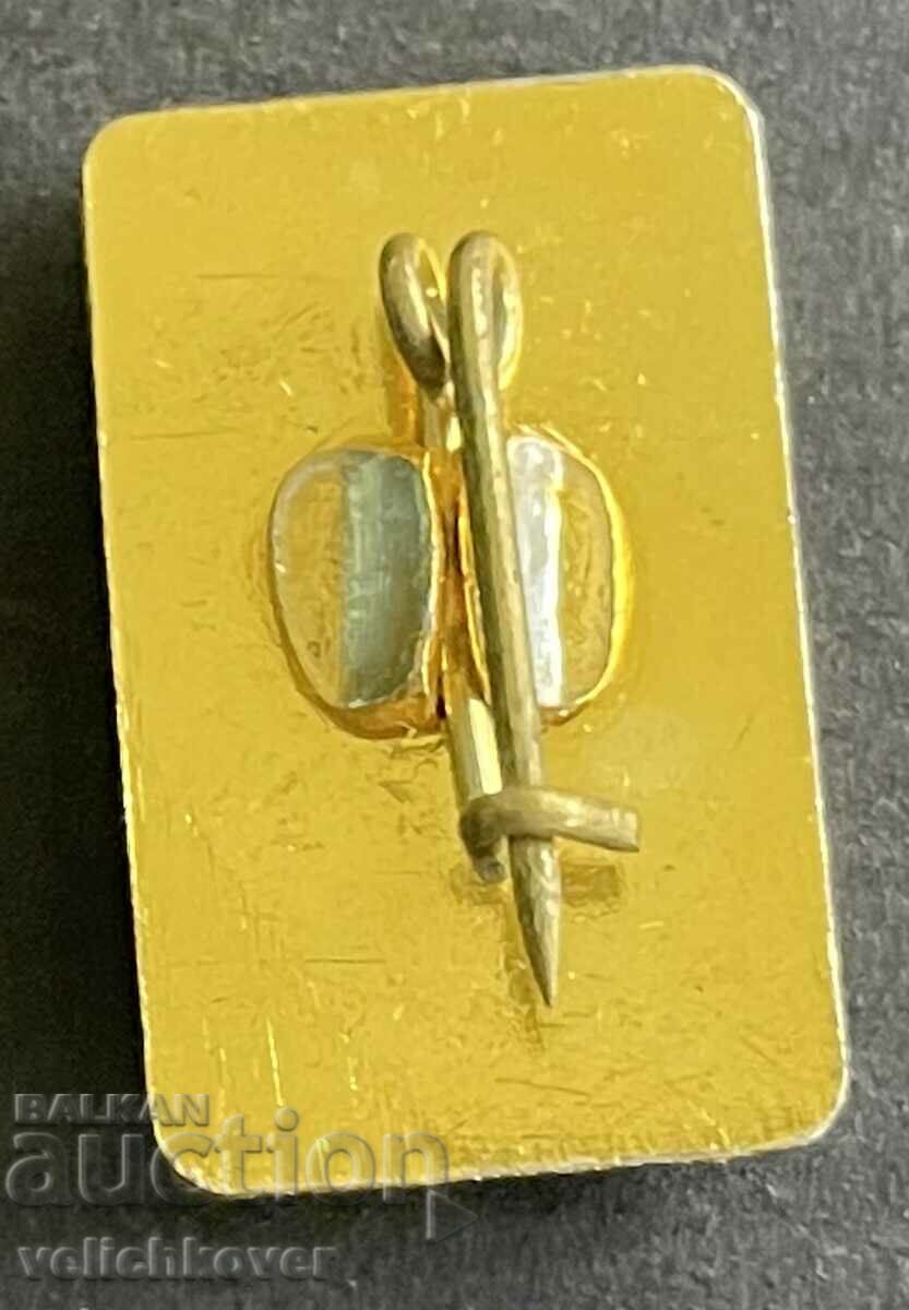 36000 Bulgaria sign BGA Balkan Airlines with price 3.00 BGN | € 1.53 36000 Bulgaria sign BGA Balkan Airlines with price 3.00 BGN | € 1.53