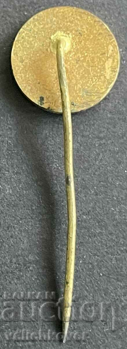 36003 Bulgaria sign Airline BGA Balkan LZ with price 3.00 BGN | € 1.53 36003 Bulgaria sign Airline BGA Balkan LZ with price 3.00 BGN | € 1.53