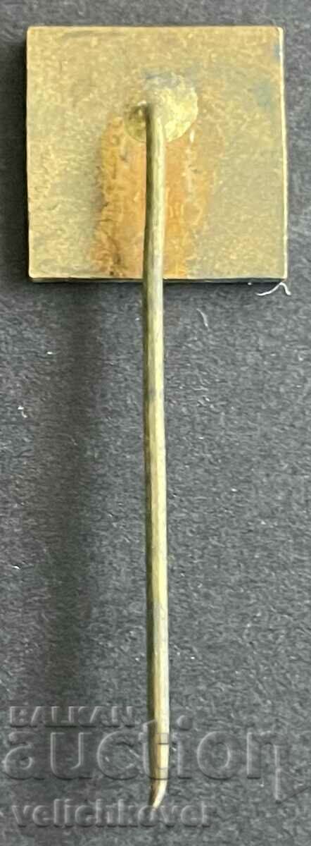 36004 Bulgaria sign Airline BGA Balkan with price 3.00 BGN | € 1.53 36004 Bulgaria sign Airline BGA Balkan with price 3.00 BGN | € 1.53