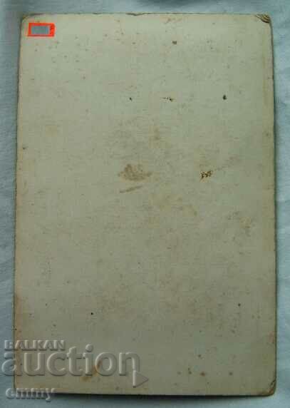 Delivery of Photo thick cardboard women - office portrait Delivery of Photo thick cardboard women - office portrait