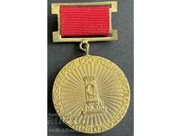 36010 medalia Bulgaria 100 de ani Eliberarea Bulgariei 1978