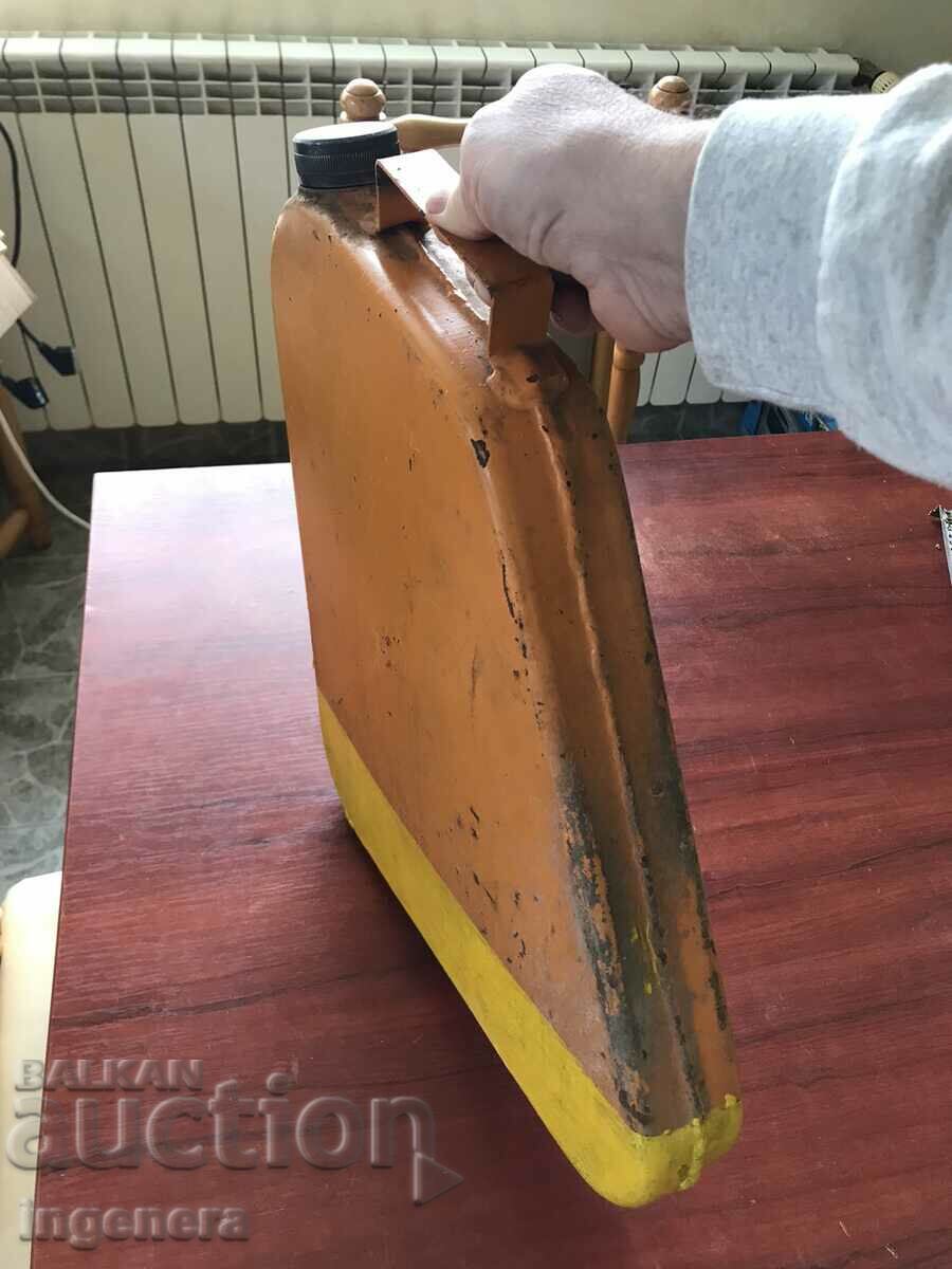 METAL TUBE NARROW TRAPEZOIDAL - ABOUT 6 LITERS HEAVY DUTY FOR FUEL with price 35.00 BGN | € 17.90 METAL TUBE NARROW TRAPEZOIDAL - ABOUT 6 LITERS HEAVY DUTY FOR FUEL with price 35.00 BGN | € 17.90