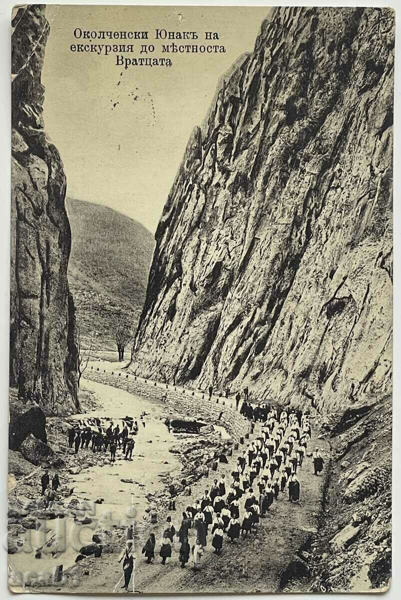Okolchenski Yunak on an excursion to the Vrattsata area