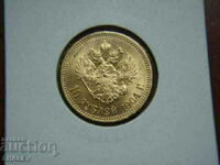 10 Roubel 1904 Russia - AU/Unc (gold)