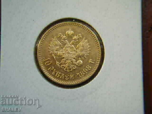 10 Roubel 1898 Ρωσία - AU (χρυσός) με τιμή 2619.89 BGN | € 1339.53 10 Roubel 1898 Ρωσία - AU (χρυσός) με τιμή 2619.89 BGN | € 1339.53