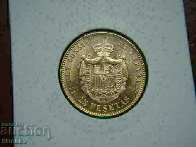 25 Pesetas 1878 Spain (25 Pesetas Spain) - AU (gold) with price 1939.89 BGN | € 991.85 25 Pesetas 1878 Spain (25 Pesetas Spain) - AU (gold) with price 1939.89 BGN | € 991.85