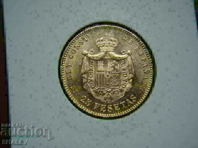Auction 25 Pesetas 1878 Spain (25 Pesetas Spain) - AU (gold) Auction 25 Pesetas 1878 Spain (25 Pesetas Spain) - AU (gold)