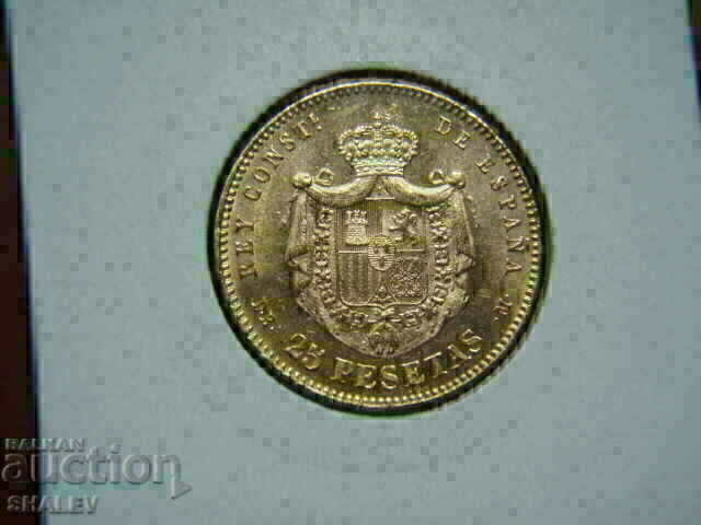 Delivery of 25 Pesetas 1878 Spain (25 Pesetas Spain) - AU (gold) Delivery of 25 Pesetas 1878 Spain (25 Pesetas Spain) - AU (gold)