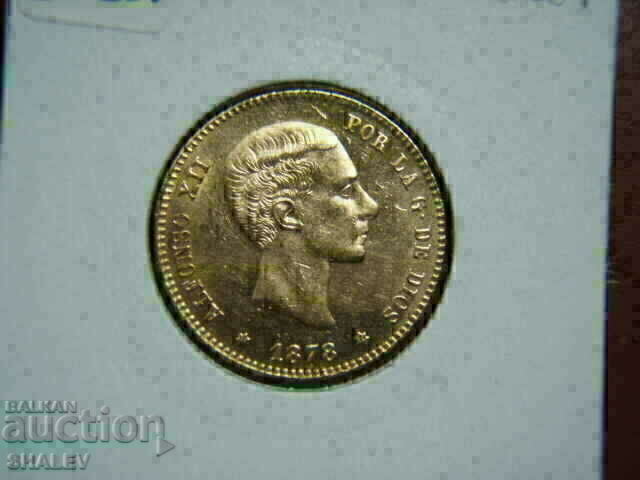 25 Pesetas 1878 Spain (25 Pesetas Spain) - AU (gold) - 5 25 Pesetas 1878 Spain (25 Pesetas Spain) - AU (gold) - 5