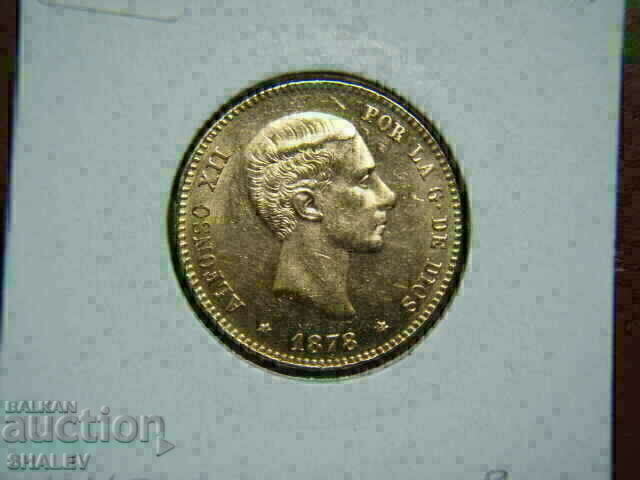 25 Pesetas 1878 Spain (25 Pesetas Spain) - AU (gold) - 6 25 Pesetas 1878 Spain (25 Pesetas Spain) - AU (gold) - 6