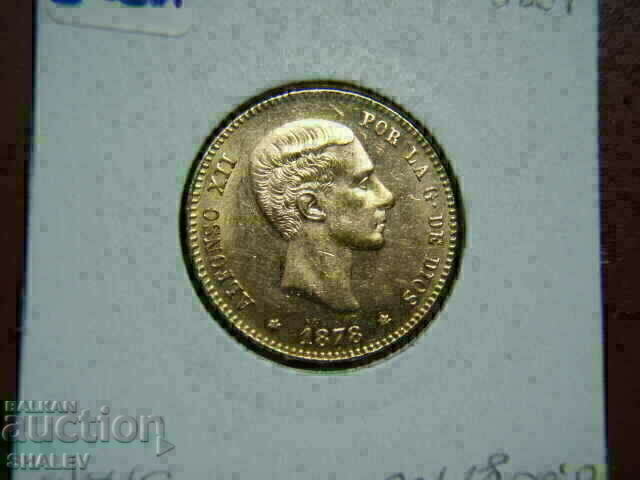 25 Pesetas 1878 Spain (25 Pesetas Spain) - AU (gold) - 7 25 Pesetas 1878 Spain (25 Pesetas Spain) - AU (gold) - 7
