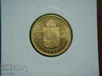 20 Francs / 8 Forint 1876 Hungary (Унгария) /2/ - AU (злато)