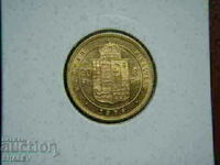 20 Francs / 8 Forint 1876 Hungary (Hungary) /2/ - AU (gold)