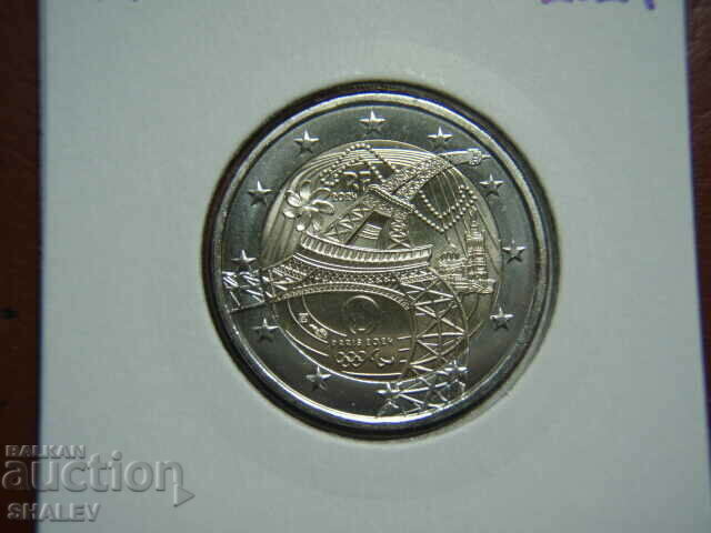 Delivery of 2 Euro 2024 France "Paris 2024" / France (2) - Unc (2 euros) Delivery of 2 Euro 2024 France "Paris 2024" / France (2) - Unc (2 euros)