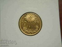 10 Francs 1911 Switzerland (10 франка Швейцария)- AU (злато)
