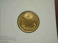 10 Francs 1911 Switzerland (10 франка Швейцария)- AU (злато)