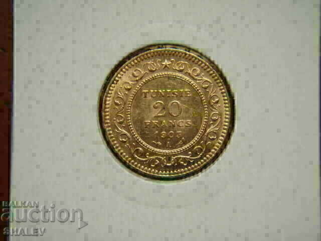 20 Francs 1903 Tunisia - AU/Unc (gold) with price 1569.89 BGN | € 802.67 20 Francs 1903 Tunisia - AU/Unc (gold) with price 1569.89 BGN | € 802.67