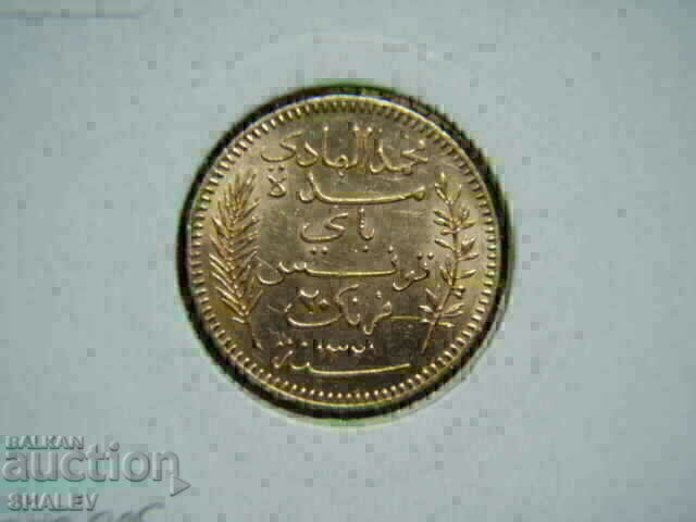 20 Francs 1903 Tunisia - AU/Unc (gold) - 5 20 Francs 1903 Tunisia - AU/Unc (gold) - 5