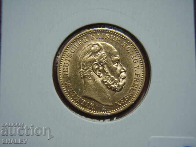 20 Μάρκα 1887 Πρωσία (Γερμανία) Πρωσία - AU (χρυσός) - 5