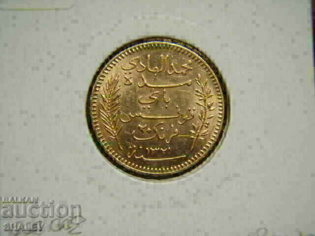 20 Francs 1903 Tunisia - AU/Unc (gold) - 6 20 Francs 1903 Tunisia - AU/Unc (gold) - 6