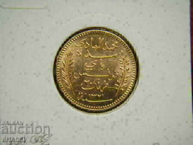 20 Francs 1903 Tunisia - AU/Unc (gold) - 7 20 Francs 1903 Tunisia - AU/Unc (gold) - 7