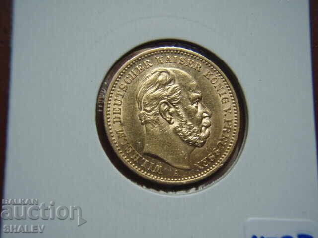 20 Μάρκα 1887 Πρωσία (Γερμανία) Πρωσία - AU (χρυσός) - 7