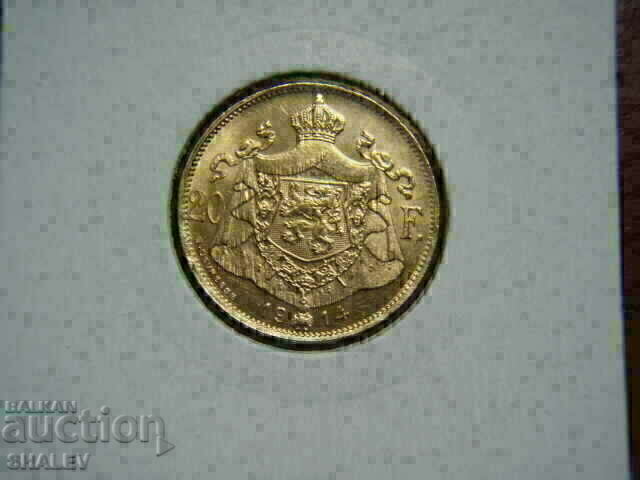 Auction 20 Francs 1914 Belgium (20 francs Belgium) /3/ - AU (gold) Auction 20 Francs 1914 Belgium (20 francs Belgium) /3/ - AU (gold)