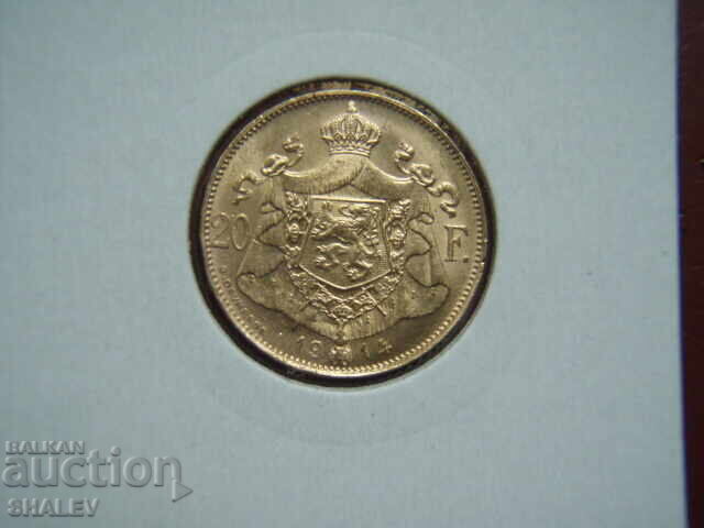 Аукцион 20 Francs 1914 Belgium (20 франка Белгия) /3/ - AU (злато) Аукцион 20 Francs 1914 Belgium (20 франка Белгия) /3/ - AU (злато)