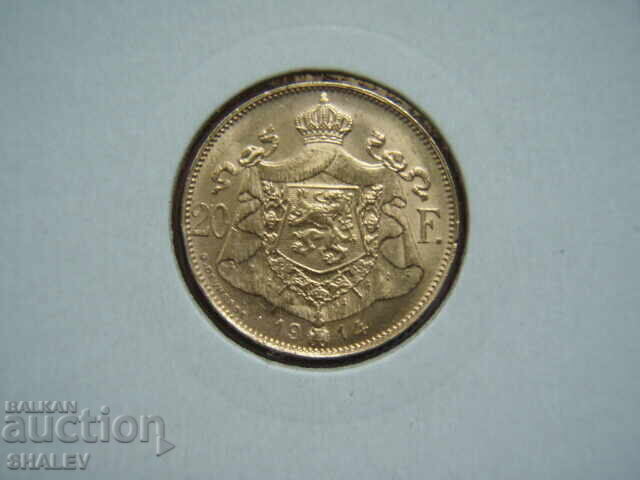 20 franci 1914 Belgia (20 franci Belgia) /3/ - AU (aur) 20 franci 1914 Belgia (20 franci Belgia) /3/ - AU (aur)