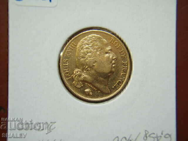 20 franci 1822 A Franța (20 franci Franța) - AU (aur) - 5