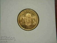 10 Korona 1892 Hungary - AU/Unc (Gold)