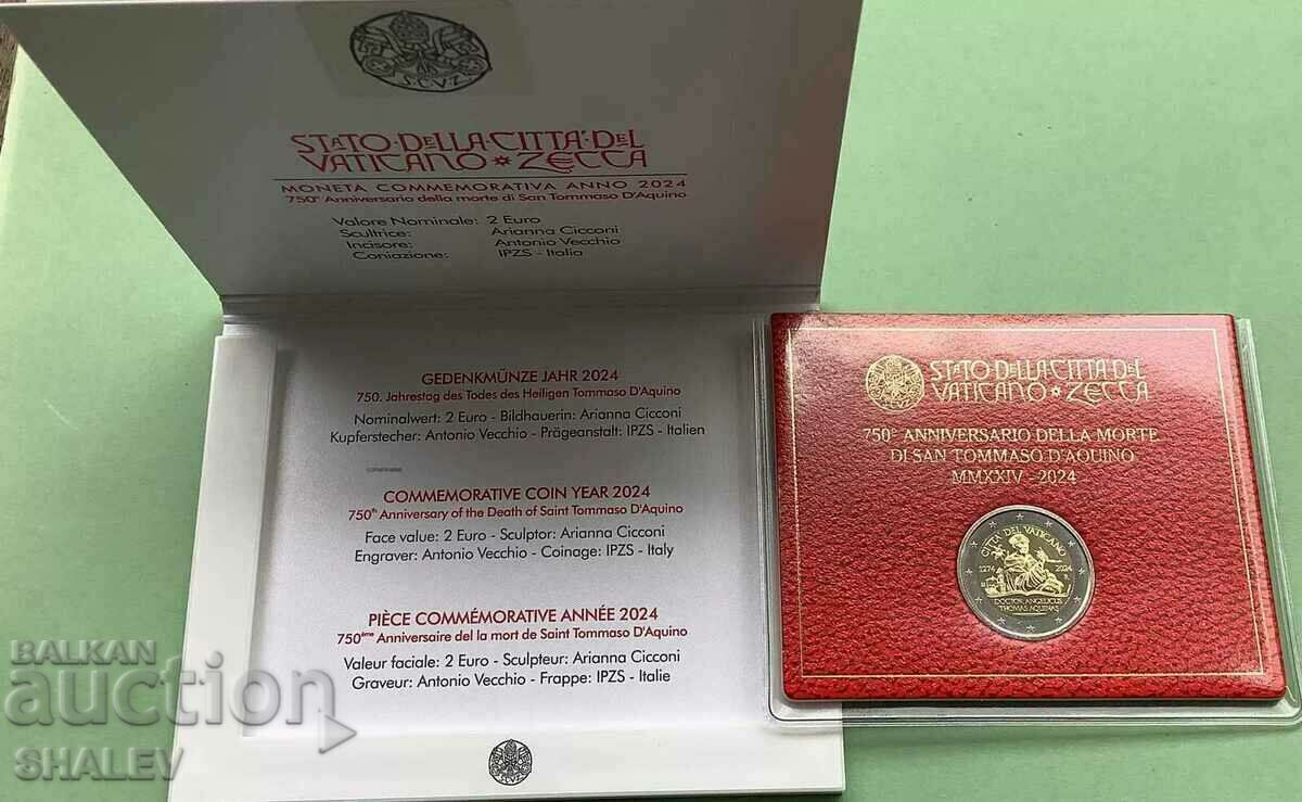 Доставка на 2 Euro 2024 Vaticana "Tommaso d'Aquino"(1) Ватикана (2 евро)