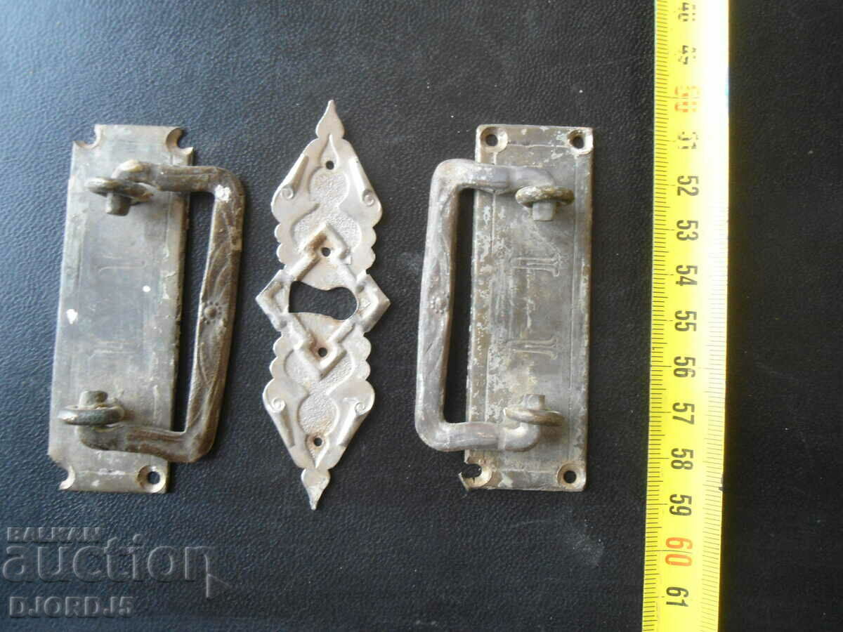 Old handles, fittings - 7 Old handles, fittings - 7