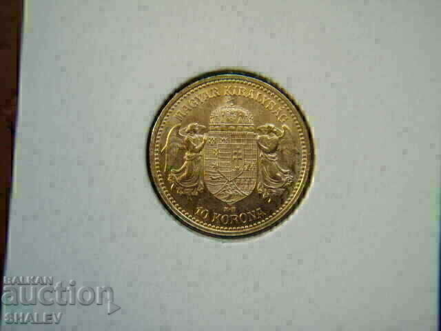 10 Korona 1904 Hungary - AU (Gold) with price 899.89 BGN | € 460.11 10 Korona 1904 Hungary - AU (Gold) with price 899.89 BGN | € 460.11