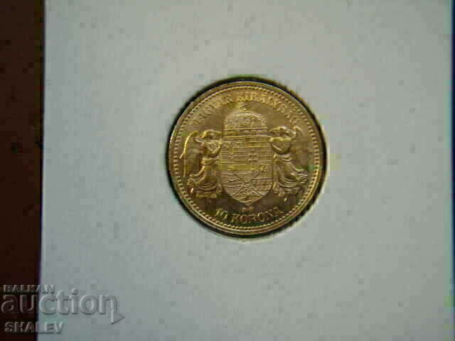 Auction 10 Korona 1904 Hungary - AU (Gold) Auction 10 Korona 1904 Hungary - AU (Gold)