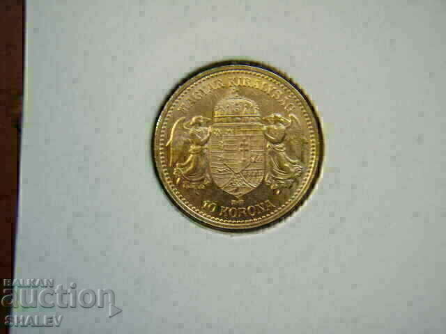 Delivery of 10 Korona 1904 Hungary - AU (Gold) Delivery of 10 Korona 1904 Hungary - AU (Gold)