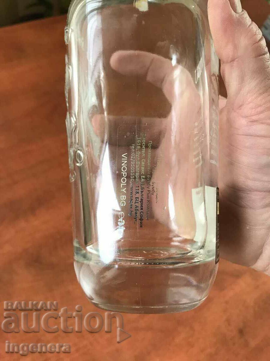 RUM GLASS BOTTLE BOTTLE with price 9.00 BGN | € 4.60 RUM GLASS BOTTLE BOTTLE with price 9.00 BGN | € 4.60
