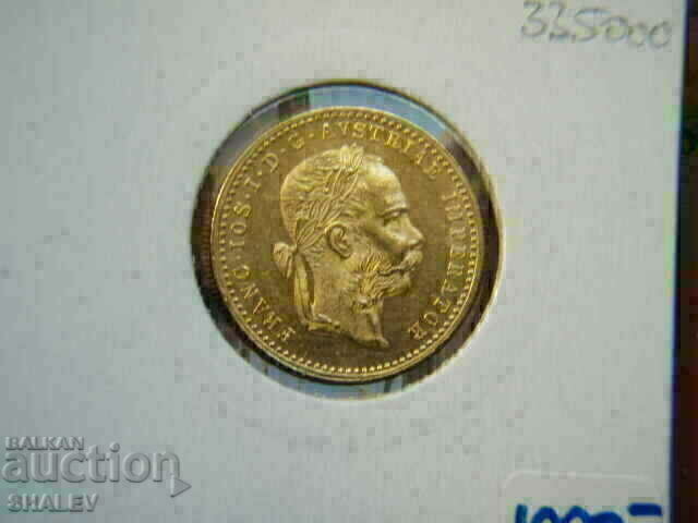 1 Δουκάτο 1889 Αυστρία (1 dukat 1889 Avstriya) - AU+ (χρυσός) - 5