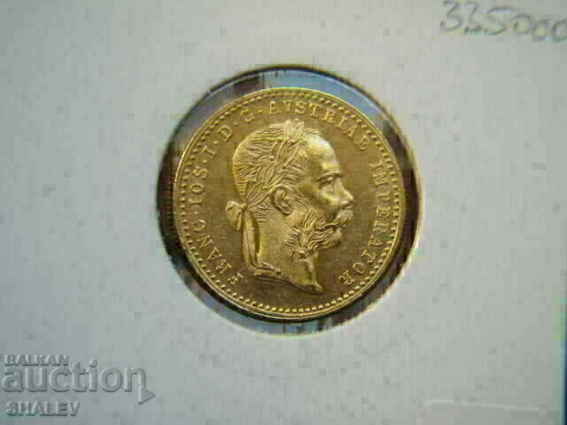 1 Δουκάτο 1889 Αυστρία (1 dukat 1889 Avstriya) - AU+ (χρυσός) - 6