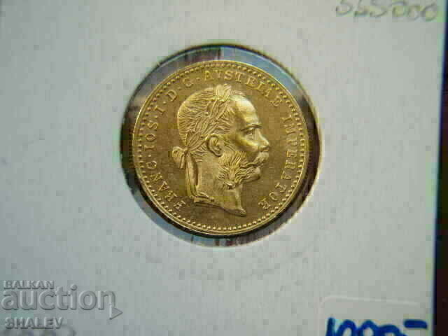 1 Δουκάτο 1889 Αυστρία (1 dukat 1889 Avstriya) - AU+ (χρυσός) - 7