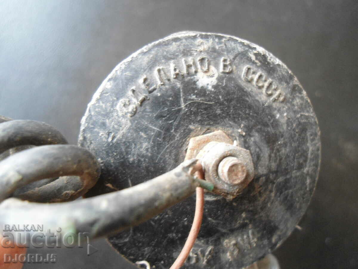 Auction Old Russian dynamo and bicycle headlight Auction Old Russian dynamo and bicycle headlight