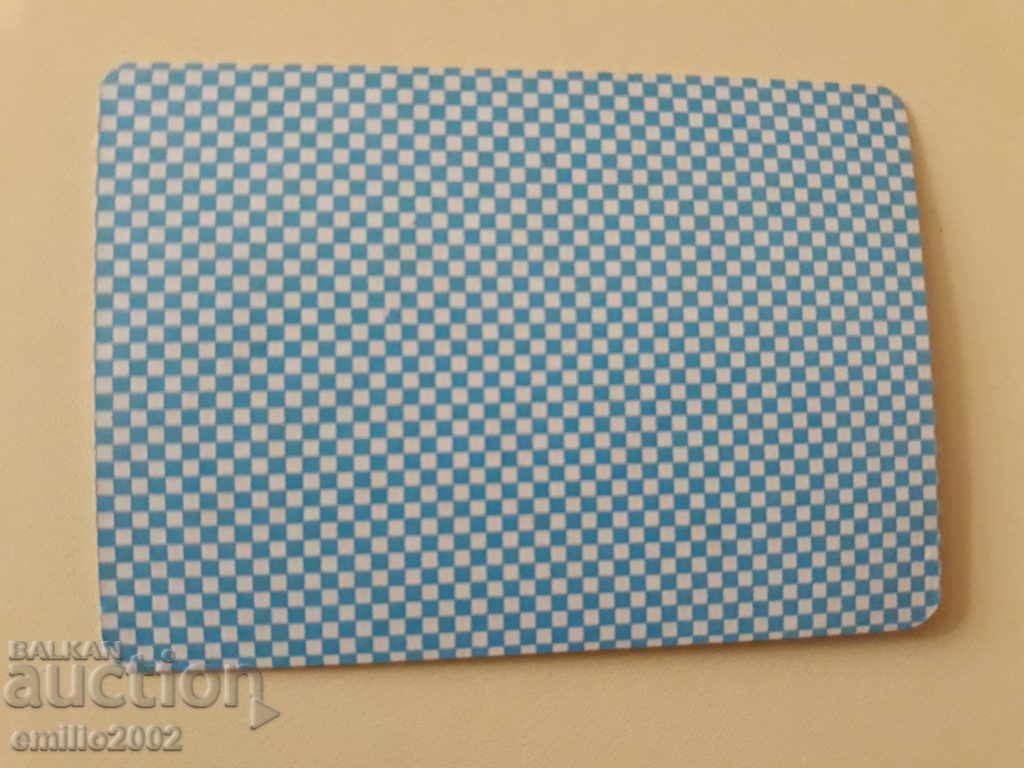 Delivery of Chewing gum pictures Delivery of Chewing gum pictures