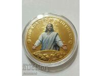 Позлатена монета медал плакет- РЕПЛИКА