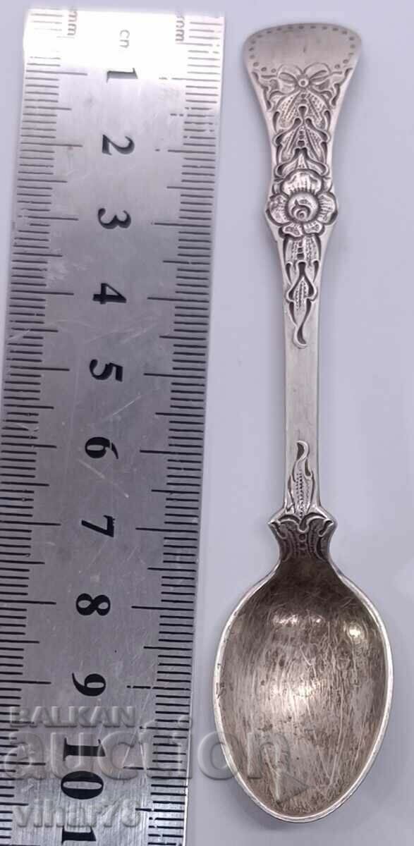 Δημοπρασία ένα παλιό ασημένιο κουτάλι