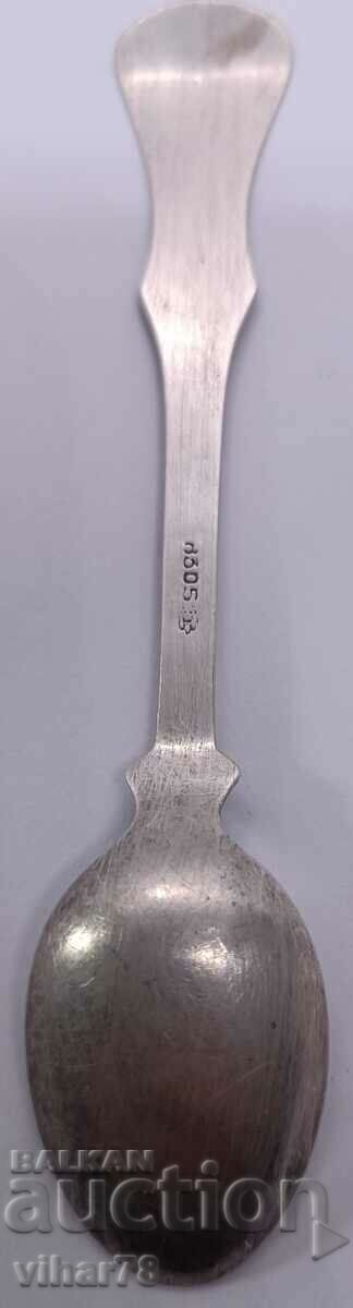ένα παλιό ασημένιο κουτάλι - 5