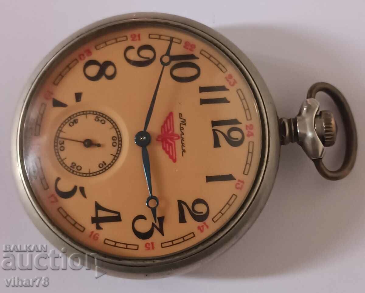 Auction POCKET WATCH MOLNIJA-MOLNIJA-18 STONE Auction POCKET WATCH MOLNIJA-MOLNIJA-18 STONE