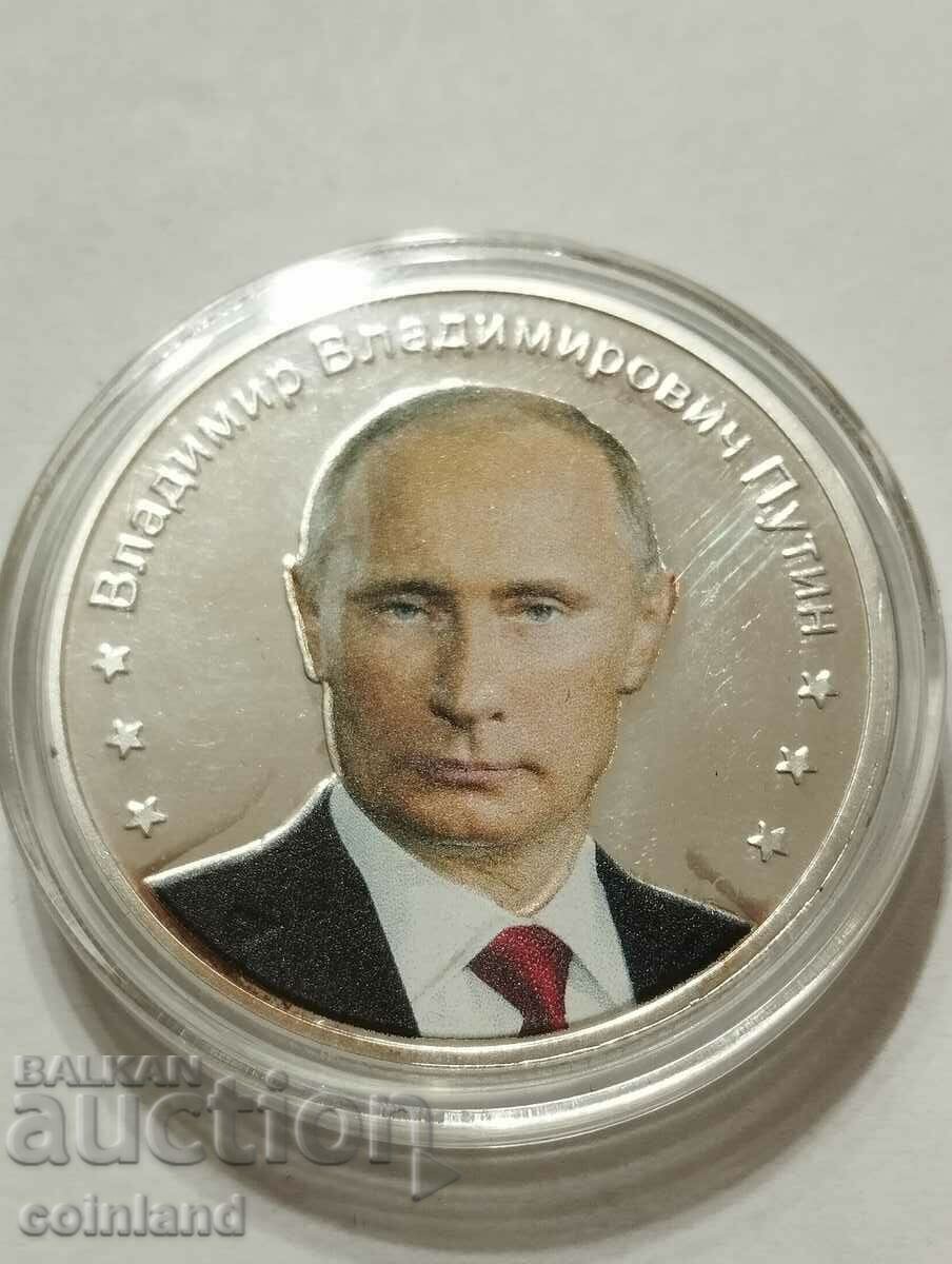 Πλακέτα μετάλλιο με επάργυρο νόμισμα - ΡΕΠΛΙΚΑ
